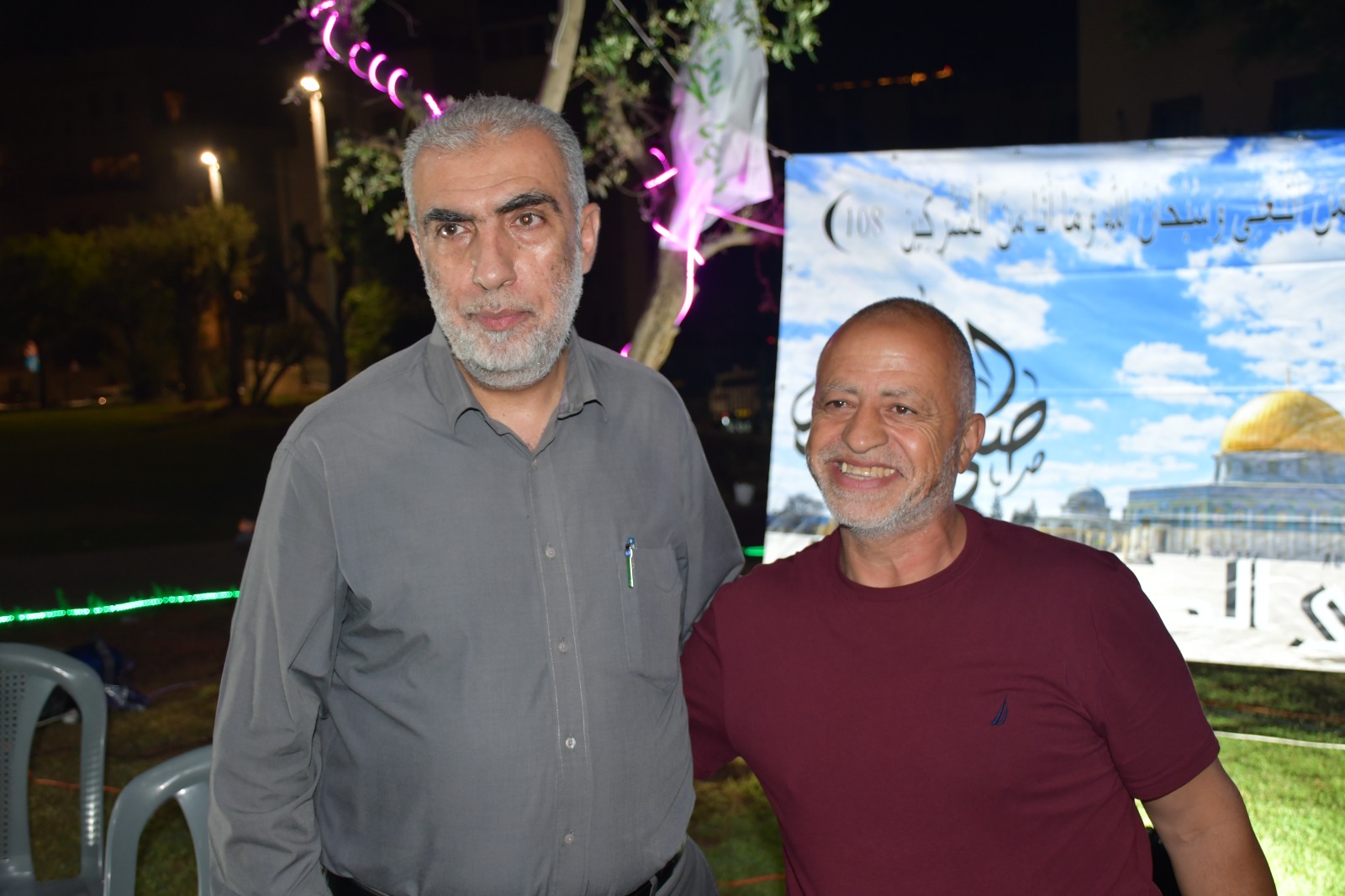 WhatsApp Image 2022-06-03 at 11.23.01 PM (5).jpeg